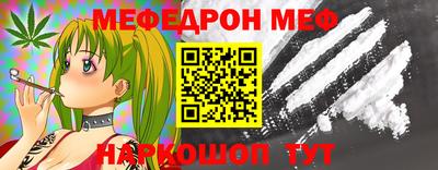 spice Кимры