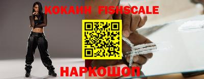 первитин Кинель