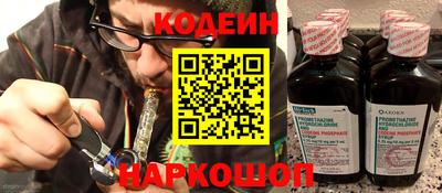 spice Кимры