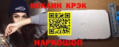spice Кимры