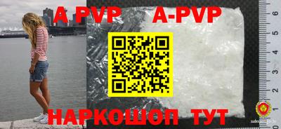 spice Кимры
