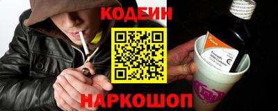 spice Кимры