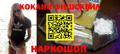 spice Кимры