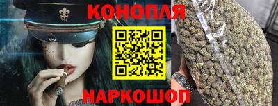 первитин Кинель