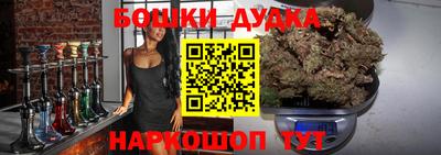 первитин Кинель
