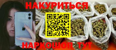 spice Кимры