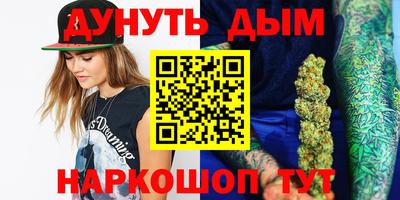 spice Кимры