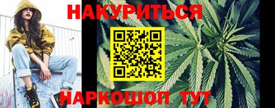 spice Кимры