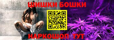 первитин Кинель