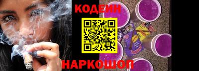 амф Кингисепп