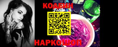 первитин Кинель