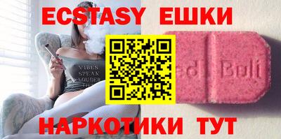 амф Кингисепп