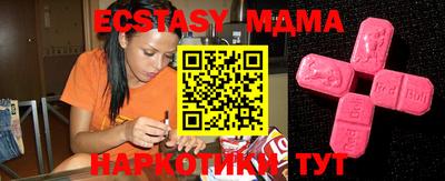 spice Кимры