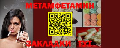 spice Кимры