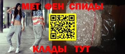 амф Кингисепп
