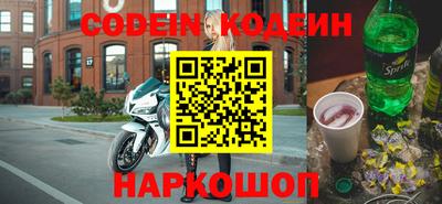 амф Кингисепп