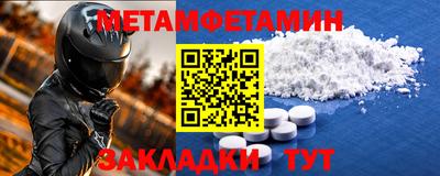 амф Кингисепп