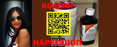 spice Кимры