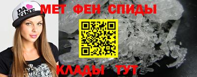 spice Кимры