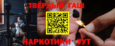 первитин Кинель