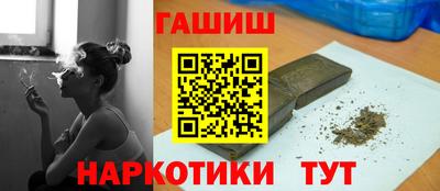 spice Кимры