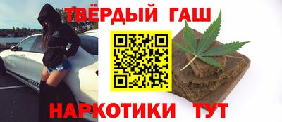 spice Кимры