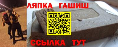 амф Кингисепп