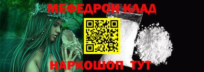 амф Кингисепп