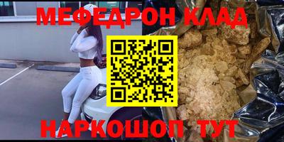 амф Кингисепп