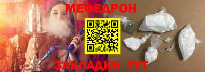 spice Кимры