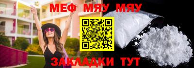 амф Кингисепп